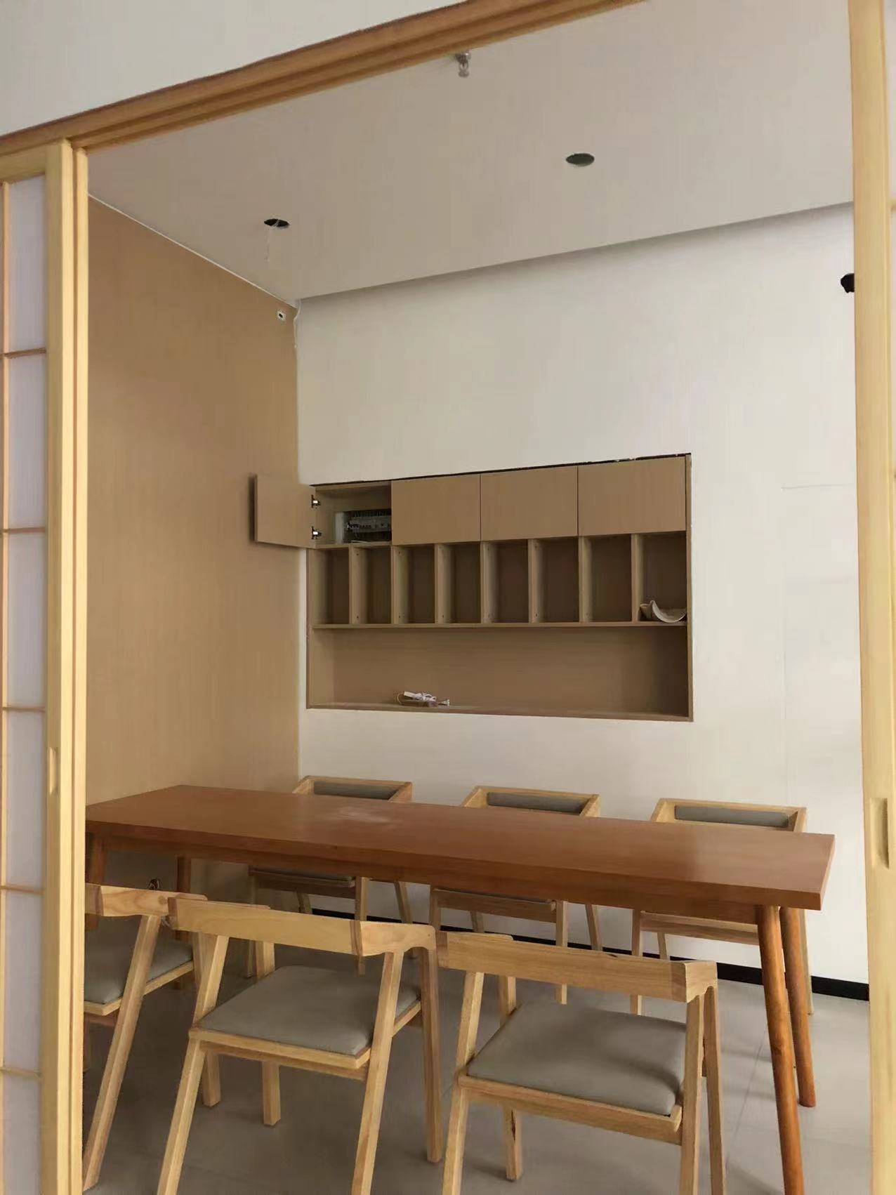 丸本滿合廣場店